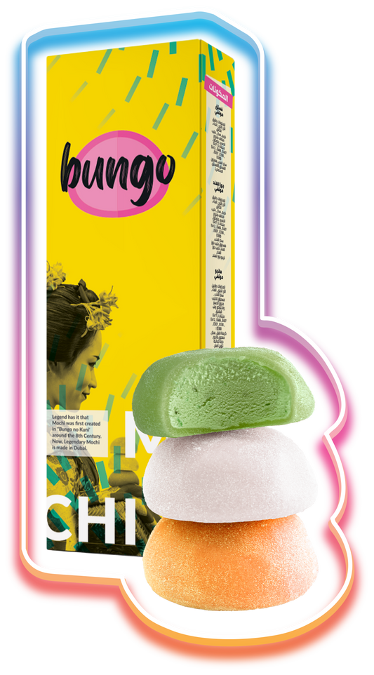 Mochi Ice Cream - 3 Piece Classic Box