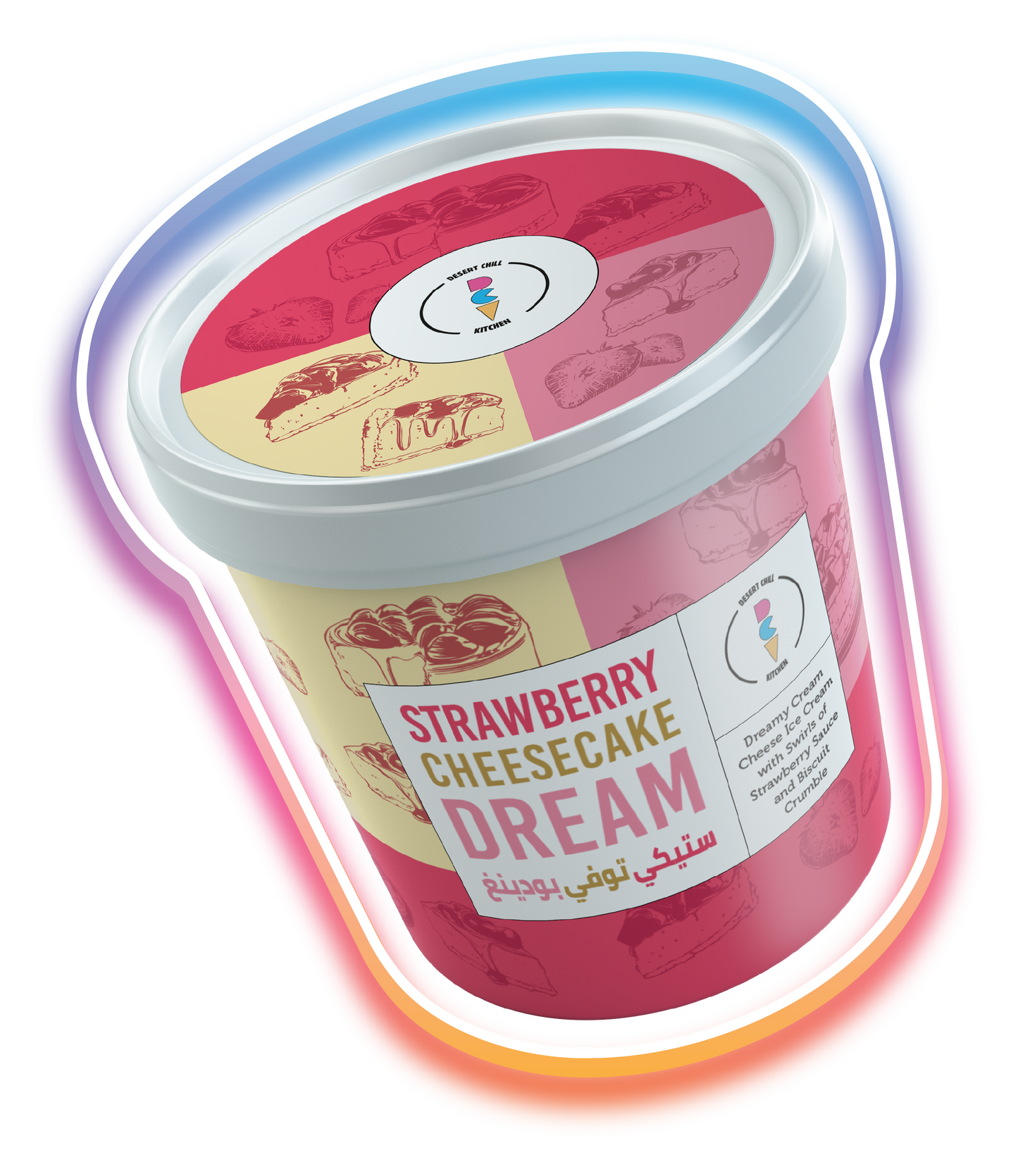 Ice Cream – Choose Your Own 3 Pints !